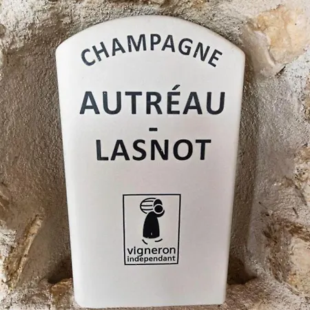 Дом отдыха La Voisine Venteuil